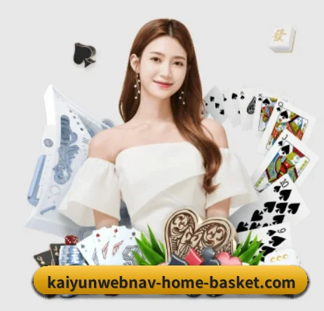 KAIYUN官网 APP